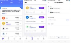  全面解析狗狗币钱包：如