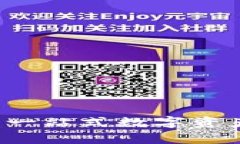 tpWallet Pro：一站式数字资